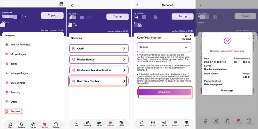 Mycellfie 取消套餐页面